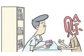 龙州要账公司更多成功案例详情